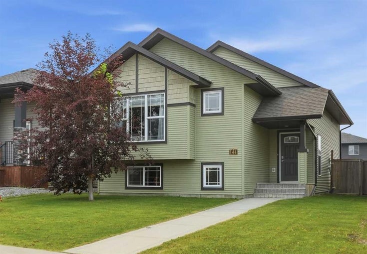 144 Bowman Circle  - Beacon Hill Detached for Sale, 4 Bedrooms (A2332645)