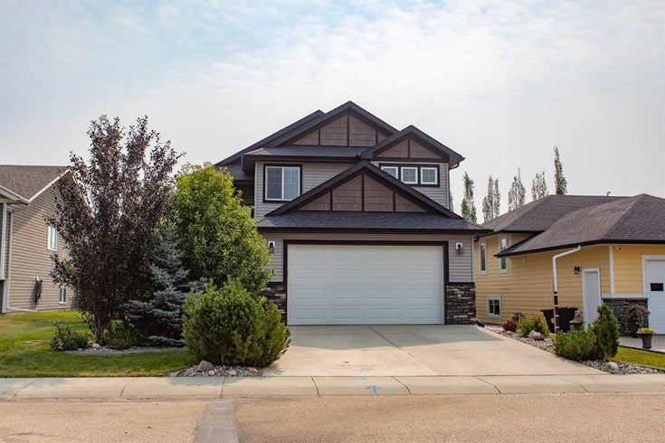 51 Emily Crescent  - Elizabeth Park Detached for Sale, 4 Bedrooms (A2334457)