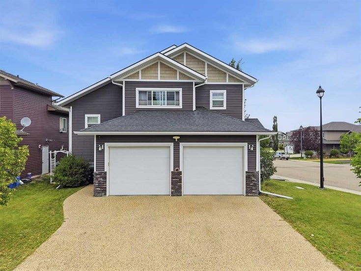 191 Morris Court  - Mckay Ranch Detached for Sale, 4 Bedrooms (A2339320)