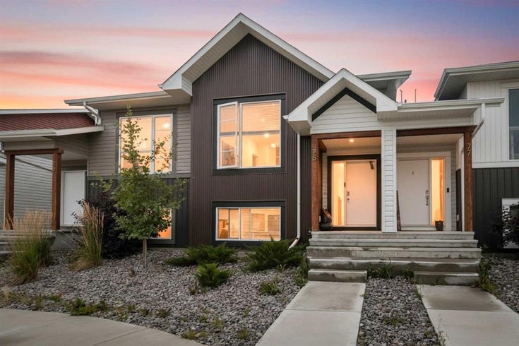 75 Ellington Crescent  - Evergreen Row/Townhouse for Sale, 3 Bedrooms (A2343073)