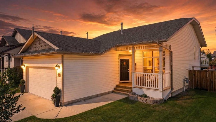 14 Wilkinson Circle  - Willow Springs Detached for Sale, 4 Bedrooms (A2345932)