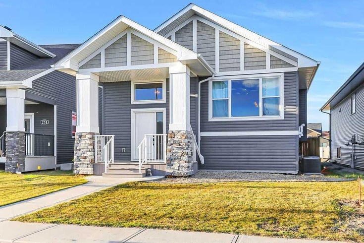 227 Livingston Close  - Laredo Detached for Sale, 2 Bedrooms (A2349550)